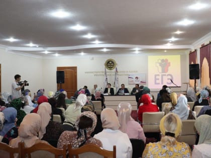 В Минобрнауки Ингушетии состоялась встреча с родителями выпускников