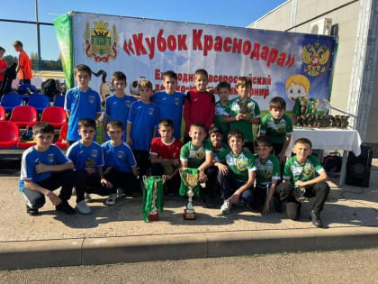 Команда юных ингушских футболистов «Ангушт» стала победителем турнира в Краснодаре