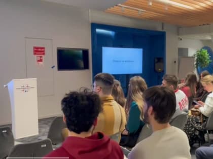 Постпредство провело тренинг для студентов по повышению продуктивности и эффективности «Тайм менеджмент»