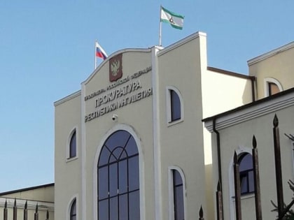 К штрафу и 5 годам колонии приговорили хранившего в доме гранату жителя Ингушетии