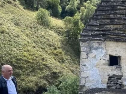 В горной Ингушетии завершили реставрацию средневекового склепа Цори