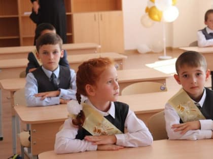 В школы Ингушетии 1 сентября пошли 9107 первоклашек