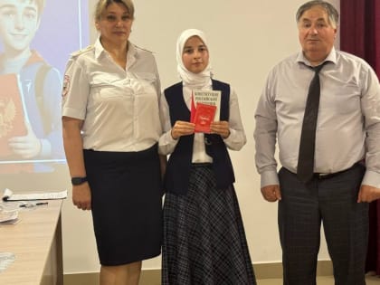 Проект «Мы – граждане России!» направлен на патриотическое воспитание молодежи