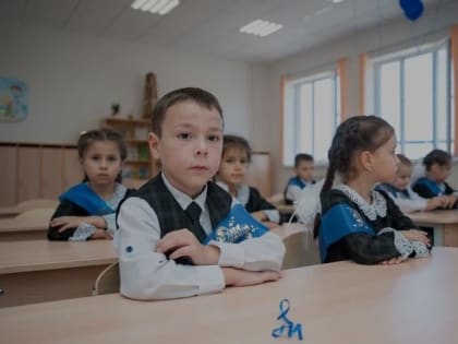 Школьники Ингушетии будут отдыхать несколько дней в связи с выборами