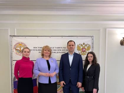 Постпредство Ингушетии обменяется опытом работы с Представительством Донецкой Народной Республики в России