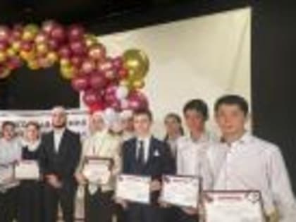 В Сурхахи Ингушетии наградили лучших учеников года