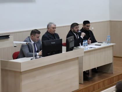 Мэр г.Магаса Зайт Орцханов встретился со студентами Ингушского государственного университета.