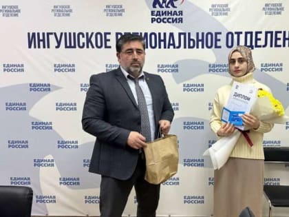 Определены победители диктанта «Вопросы родителям»