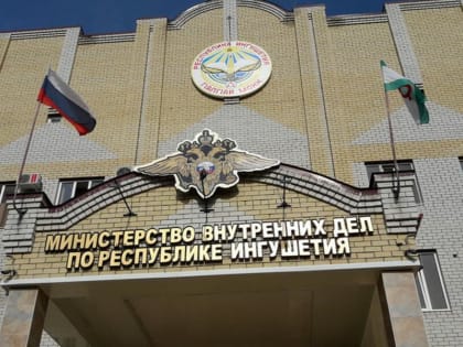 В Ингушетии нашли мошенника, обманом завладевшего КРС на 720 тысяч рублей