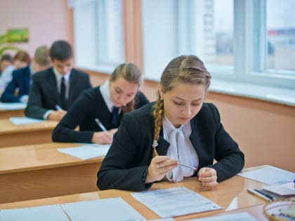 Выпускники Ингушетии сдают ЕГЭ по математике