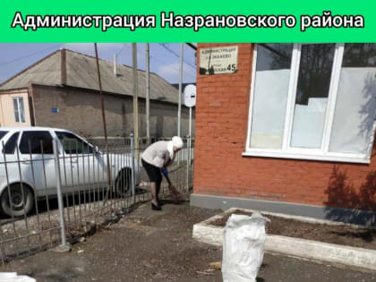 На базе швейной фабрики ООО «4БРА» в в сельском поселении Али-Юрт откроют центр для осужденных на исправительные работы