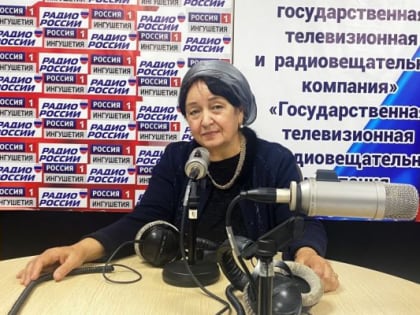 Ингушетия готовится отмечать День учителя