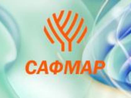 "Сафмар" направил 173,8 миллиона рублей на закупку учебников в Ингушетии