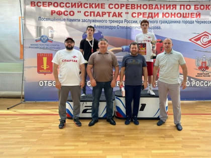 «Золото» и «серебро» завоевали боксеры из Ингушетии на турнире в Черкесске