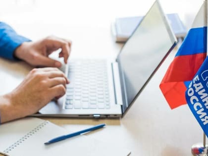 В Ингушетии началось предварительное голосование единороссов