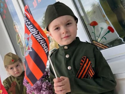 Дошкольники Ингушетии приняли участие в мероприятиях, посвященных Дню Победы