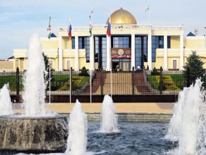 Жители Ингушетии смогут пройти курсы повышения квалификации по около 400 программам