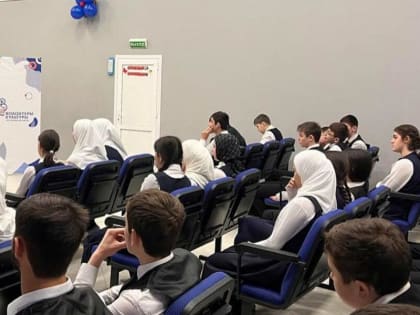 В Ингушетии волонтеры культуры провели тренинг для школьников