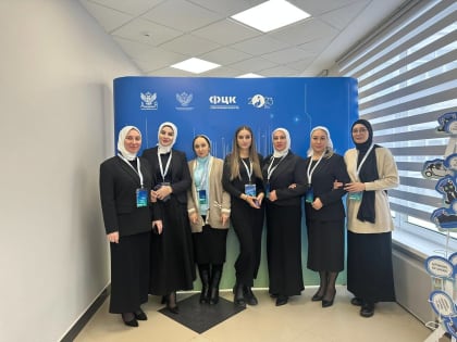 Ингушские педагоги приняли участие в семинаре-совещании «Комфортная школа»