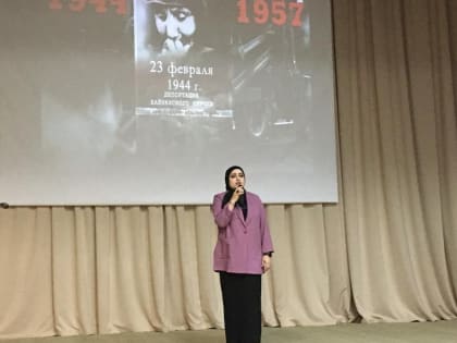 Память о сталинской депортации живет в сердцах жителей Ингушетии