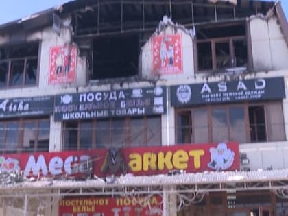 Беду удалось предотвратить