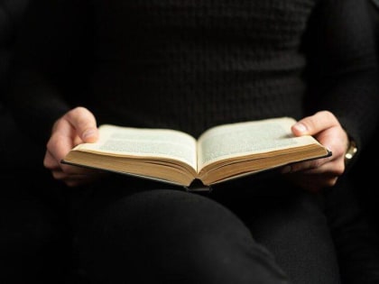 Министерство культуры РИ объявляет конкурс чтецов «Величие слова»