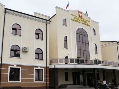 Житель Ингушетии предстанет перед судом за кражу чужого имущества