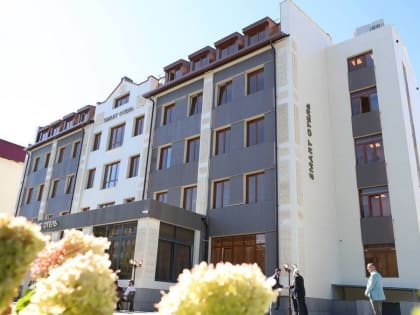 Новые инициативы по охране окружающей среды в регионе