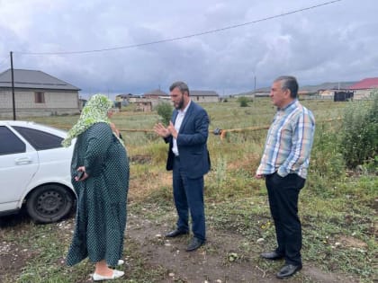 Будьте бдительны!