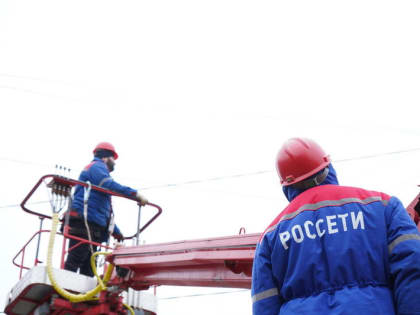 В Ингушетии более 9 тыс. потребителей электроэнергии погасили около 350 млн рублей долга