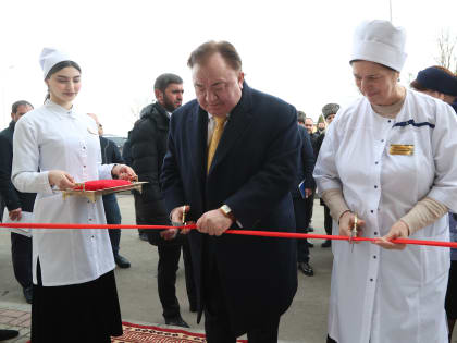 В Ингушетии прошло торжественное открытие Кантышевской участковой больницы