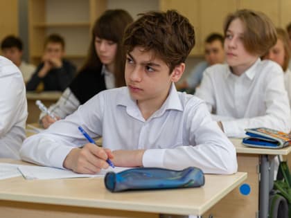 Конкурс «ПРО Образование – 2023» дополнился новой номинацией, посвященной воспитанию на основе традиционных ценностей