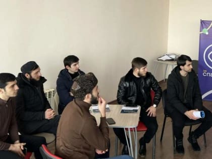 В Ингушетии прошел тренинг Ресурсного центра добровольчества