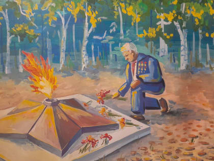 Конкурс на лучший эскиз монумента вечного огня