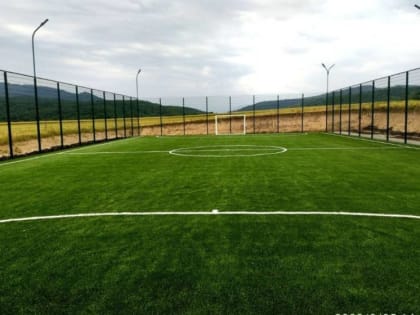 троительство мини футбольного поля по ул. Зязикова в с.п. Алхасты подходит к финалу.