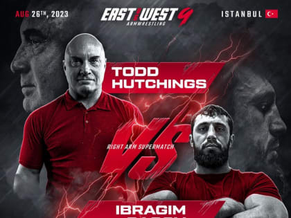 Атлет из Ингушетии проведет поединок с американцем в Турции