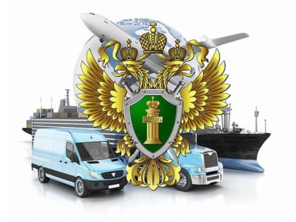 Назрановская транспортная прокуратура разъясняет об особенностях уголовной ответственности за преступления против несовершеннолетних