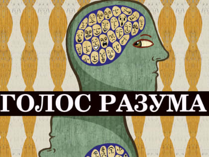 Делай, что можешь, с тем, что имеешь, там, где ты есть