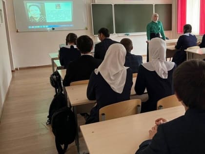 Цикл лекций для школьников Ингушетии проходит накануне Дня Героев Отечества