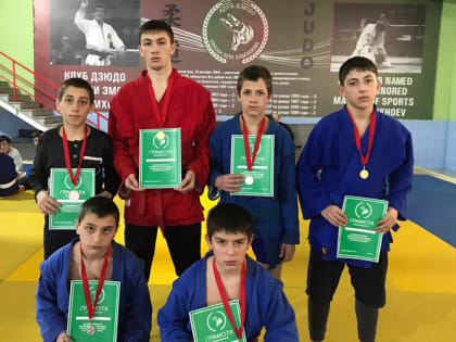 Юные самбисты Назрановского района успешно выступили на первенстве Ингушетии