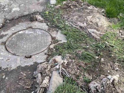 Источник сточных вод