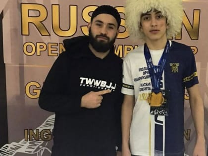 В Ингушетии завершился чемпионат России по джиу-джитсу среди юношей и взрослых