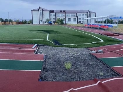 Ассоциация мини-футбола Ингушетии пожаловалась на плохое качество футбольных полей в Сунже