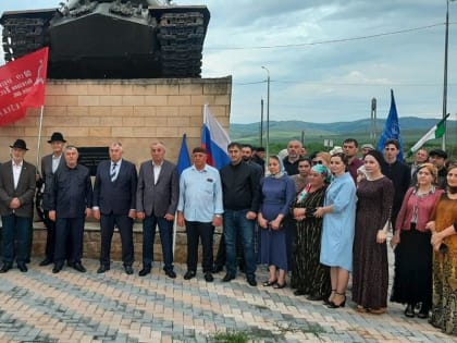 В Малгобекском районе Ингушетии состоялась памятная акция, посвященная павшим в боях за Родину