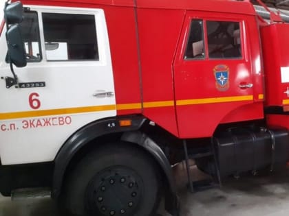 Огнеборцы Ингушетии потушили пожар в сельском поселении Экажево