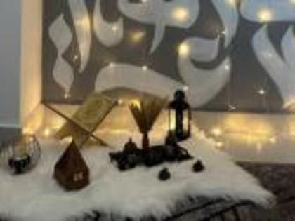 В Ингушетии действует религиозно-просветительский центр для женщин