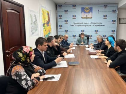 Итоговое заседание муниципальной комиссии по противодействию коррупции