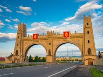 С Днём образования Республики Ингушетия