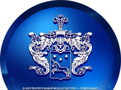 Анонс IV Международного многожанрового конкурса-финала ГРАН-ПРИ «TURGENEV FEST»