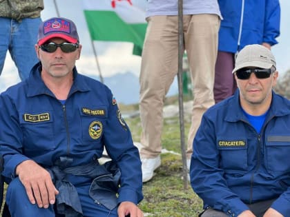 Спасатели Ингушетии спасли от срыва подъем на Столовую гору участников лагеря «Бейни-2023»